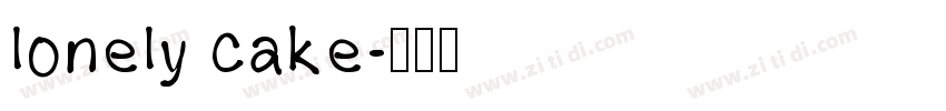 lonely cake字体转换